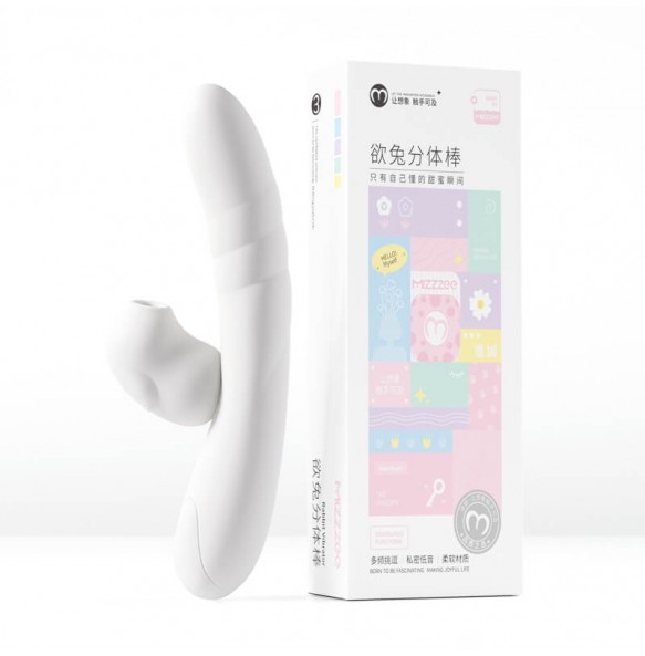 MizzZee - Bunny Detachable Thrusting Sucking Heating Vibrator Wand (Smart APP Model - Chargeable)
